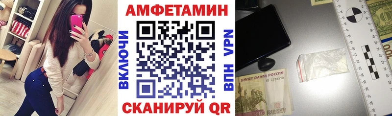 hydra зеркало Минеральные Воды АМФ Premium
