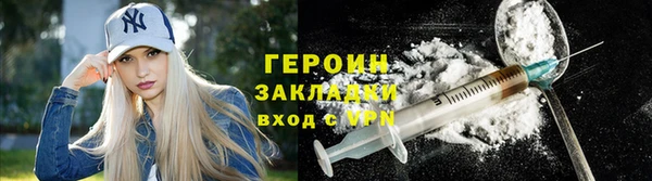 индика Шали