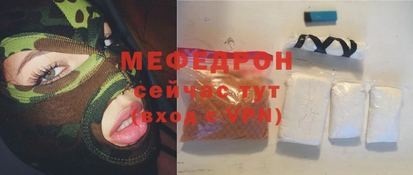 mdma Шадринск