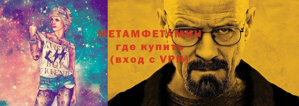 индика Шали