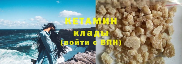 mdma Шадринск