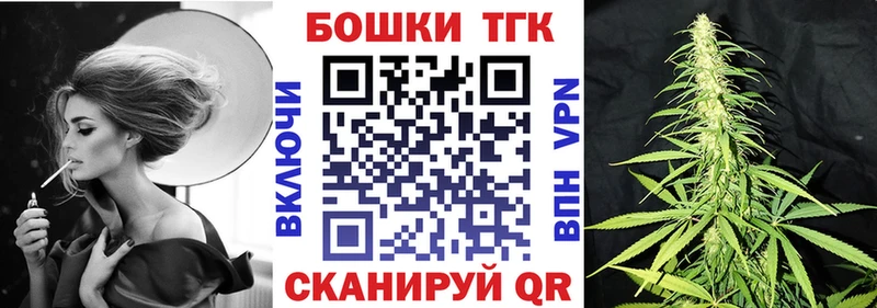 Бошки Шишки OG Kush  Минеральные Воды 